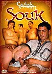 Souk featuring pornstar Kalifa