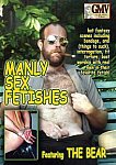 Manly Sex Fetishes from studio GMV