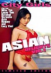 Asian Delights featuring pornstar Kammy