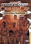 Cream Of Da Crop featuring pornstar Rock (Blatino)