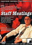 Staff Meatings featuring pornstar John Truitt
