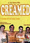 Creamed featuring pornstar Brady Walker