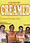 Creamed featuring pornstar Shane (Defiant)