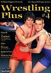 Wrestling Plus 4 featuring pornstar Hynek Lukas