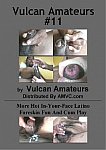Vulcan Amateurs 11 featuring pornstar Marcos (Vulcan Amateurs)