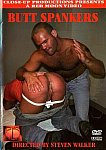 Butt Spankers featuring pornstar Brian Hanson