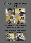 Vulcan Amateurs 2 featuring pornstar Tux