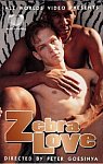 Zebra Love featuring pornstar Andre Bolla