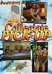 Collegiate Pick-Up featuring pornstar Nicolas Rondelle