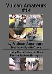 Vulcan Amateurs 14 featuring pornstar Xavier (Vulcan amvc)