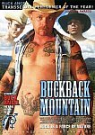 Buckback Mountain directed by Lawrence Roberts