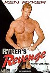 Ryker's Revenge featuring pornstar Chad Donovan