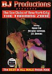 The Sex Clubs Of New York City: The Training Zone from studio BJ Productions