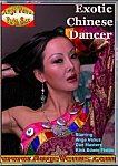 Exotic Chinese Dancer featuring pornstar Ange Venus