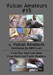 Vulcan Amateurs 15 featuring pornstar Oscar (Vulcan)