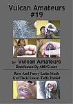 Vulcan Amateurs 19 featuring pornstar Kenny