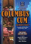 Columbus Cum featuring pornstar Jarod Steel