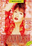 Bangkok Nights featuring pornstar Dan Steele