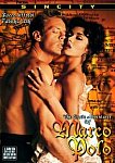 The Erotic Adventures Of Marco Polo directed by Joe D'amato