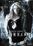 Hannah Harper Anthology featuring pornstar Chris Cannon