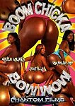 Boom Chicka Bow Wow featuring pornstar Byron Long