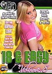 18 And Easy 8 featuring pornstar Tee Real