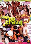 Guys Go Crazy 9: Glory Hole-Lelujah featuring pornstar Carey Lexes