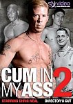Cum In My Ass 2 featuring pornstar Erec Estrada