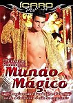Mundo Magico featuring pornstar Caio