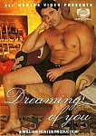 Dreaming Of You featuring pornstar Antonio Vergas