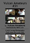 Vulcan Amateurs 31 featuring pornstar Giovanni