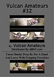 Vulcan Amateurs 32 featuring pornstar Victor (II)