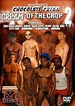Cream Of The Crop 2 featuring pornstar Rock (Rockafellaz)