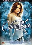 China Blue featuring pornstar Keeani Lei