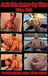 Auntie Bob's Amateur Gay Video 25 directed by Auntie Bob